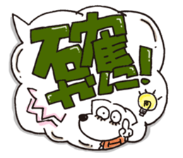 Hyun's daily5 sticker #10117782