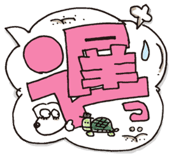 Hyun's daily5 sticker #10117788
