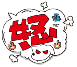 Hyun's daily5 sticker #10117790