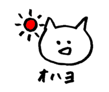 Cats of various facial expressions sticker #10117792