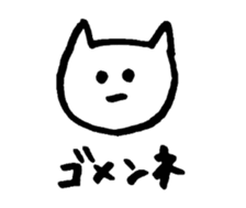 Cats of various facial expressions sticker #10117795