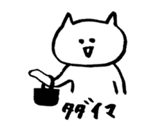 Cats of various facial expressions sticker #10117796