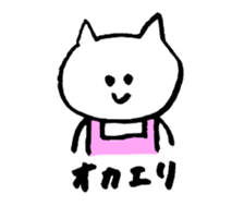 Cats of various facial expressions sticker #10117797