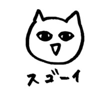 Cats of various facial expressions sticker #10117805