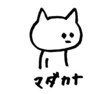 Cats of various facial expressions sticker #10117808