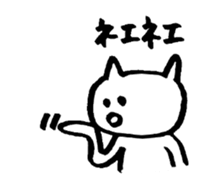 Cats of various facial expressions sticker #10117809