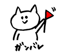 Cats of various facial expressions sticker #10117810