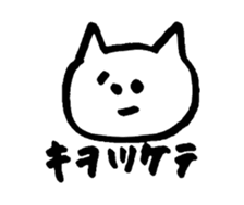 Cats of various facial expressions sticker #10117811