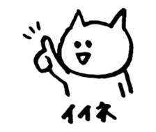 Cats of various facial expressions sticker #10117812