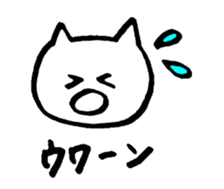 Cats of various facial expressions sticker #10117813