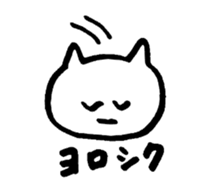 Cats of various facial expressions sticker #10117816