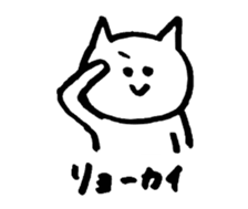 Cats of various facial expressions sticker #10117817