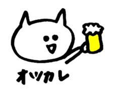 Cats of various facial expressions sticker #10117820