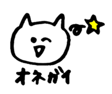 Cats of various facial expressions sticker #10117822