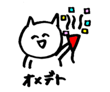 Cats of various facial expressions sticker #10117823