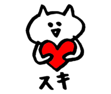 Cats of various facial expressions sticker #10117824