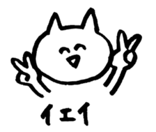 Cats of various facial expressions sticker #10117826