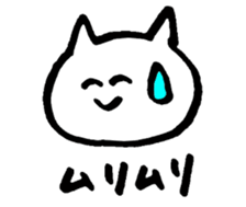 Cats of various facial expressions sticker #10117827