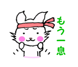 non chan stamp sticker #10117872