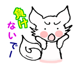 non chan stamp sticker #10117873