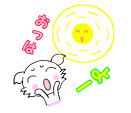 non chan stamp sticker #10117878