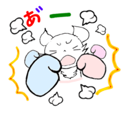 non chan stamp sticker #10117880