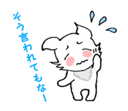 non chan stamp sticker #10117881