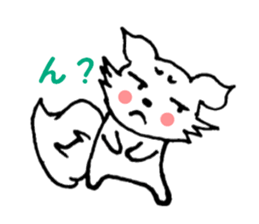 non chan stamp sticker #10117882