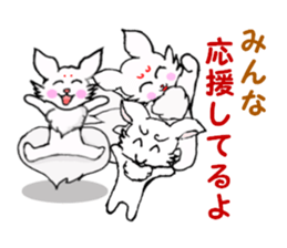 non chan stamp sticker #10117885