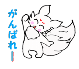 non chan stamp sticker #10117886