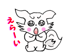 non chan stamp sticker #10117887