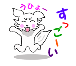 non chan stamp sticker #10117888