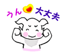 non chan stamp sticker #10117889