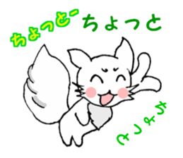 non chan stamp sticker #10117891