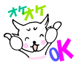 non chan stamp sticker #10117893