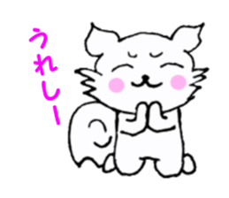 non chan stamp sticker #10117897