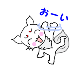 non chan stamp sticker #10117903