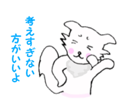 non chan stamp sticker #10117906