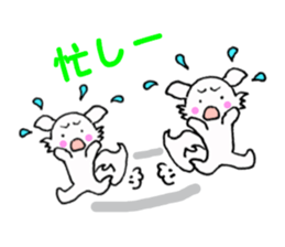 non chan stamp sticker #10117908