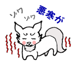 non chan stamp sticker #10117910