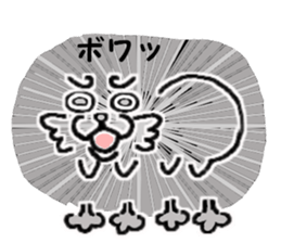 non chan stamp sticker #10117911