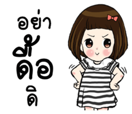 June June sticker #10117912