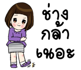 June June sticker #10117914