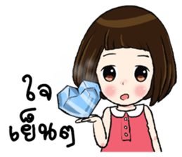 June June sticker #10117917