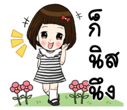 June June sticker #10117918