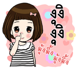 June June sticker #10117921