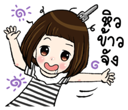 June June sticker #10117926