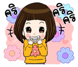 June June sticker #10117929