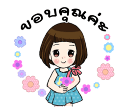 June June sticker #10117931