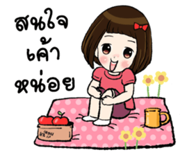 June June sticker #10117934